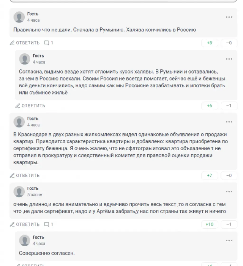 Росія залишила переселенців з Херсонщини без обіцяних “житлових сертифікатів”