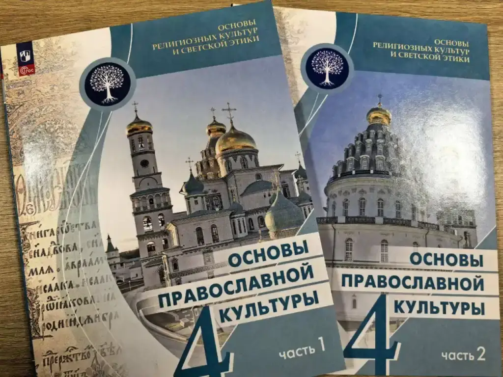 Окупанти насаджують «православну культуру» у школах Херсонщини