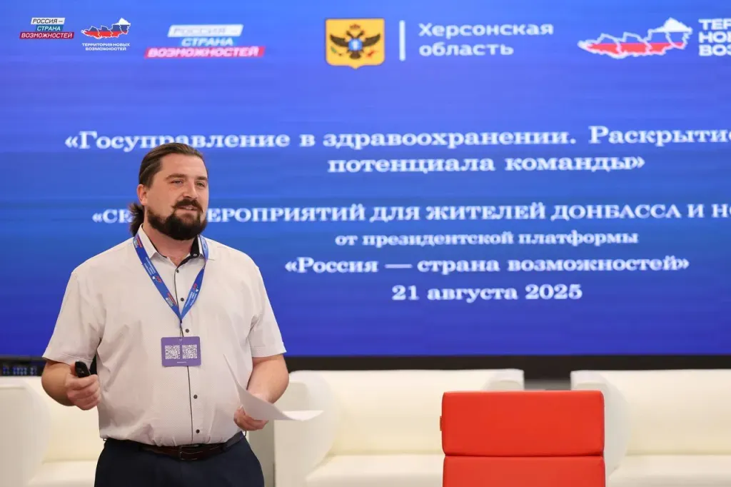 На Херсонщині колаборантів чекають довгі строки ув’язнення