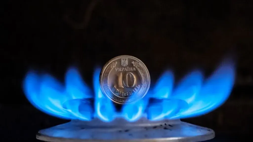 Газ можуть відключити навіть через дрібний борг: нові правила від Нафтогазу
