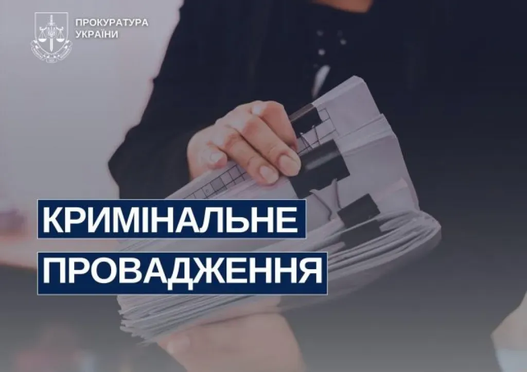 Російські обстріли Херсонщини: одна людина загинула, ще 12 поранені