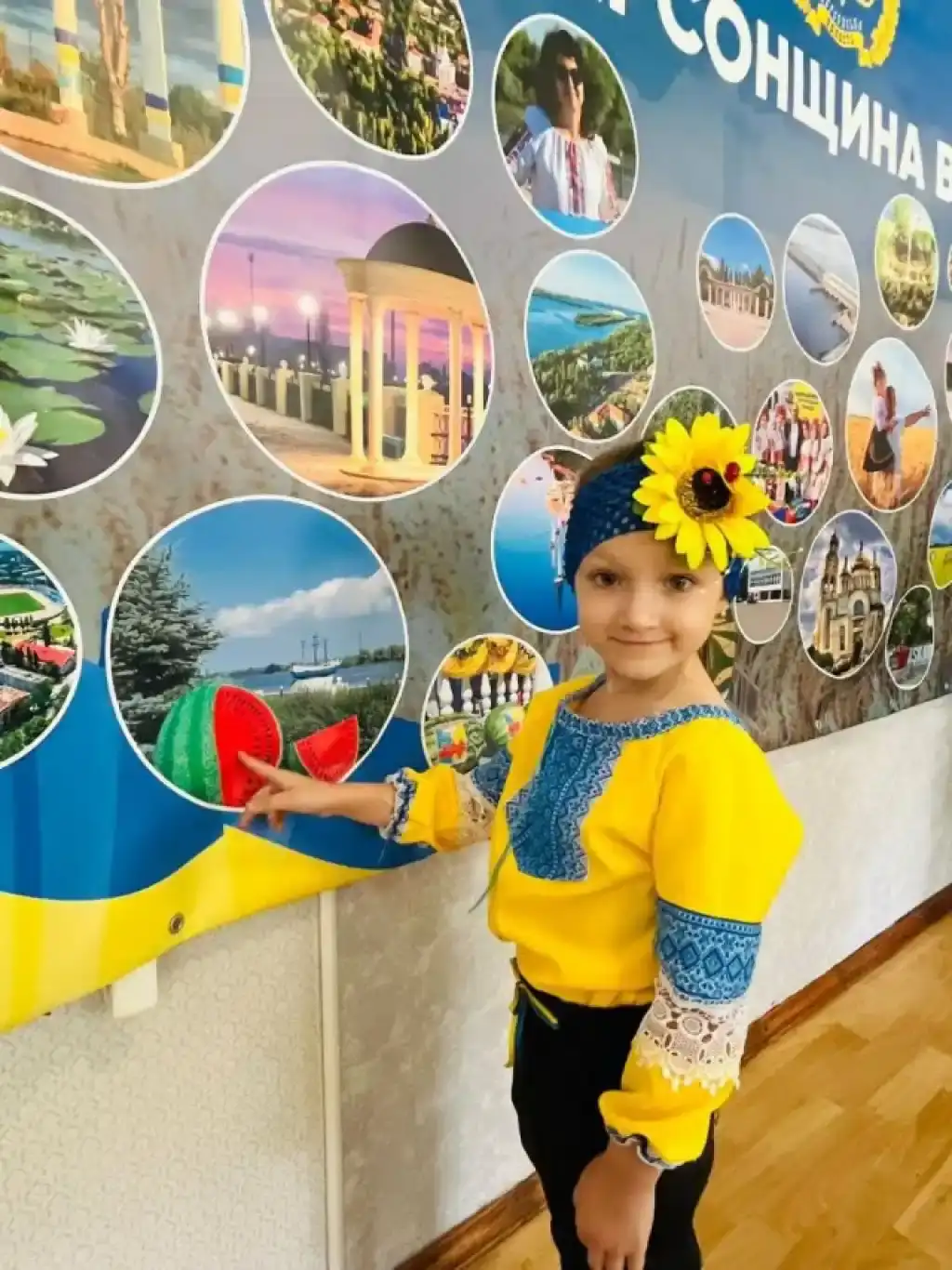 У Кривому Розі відзначили День Прапора та День Незалежності святковим заходом