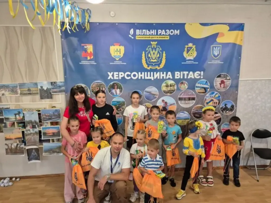 У Кривому Розі відзначили День Прапора та День Незалежності святковим заходом