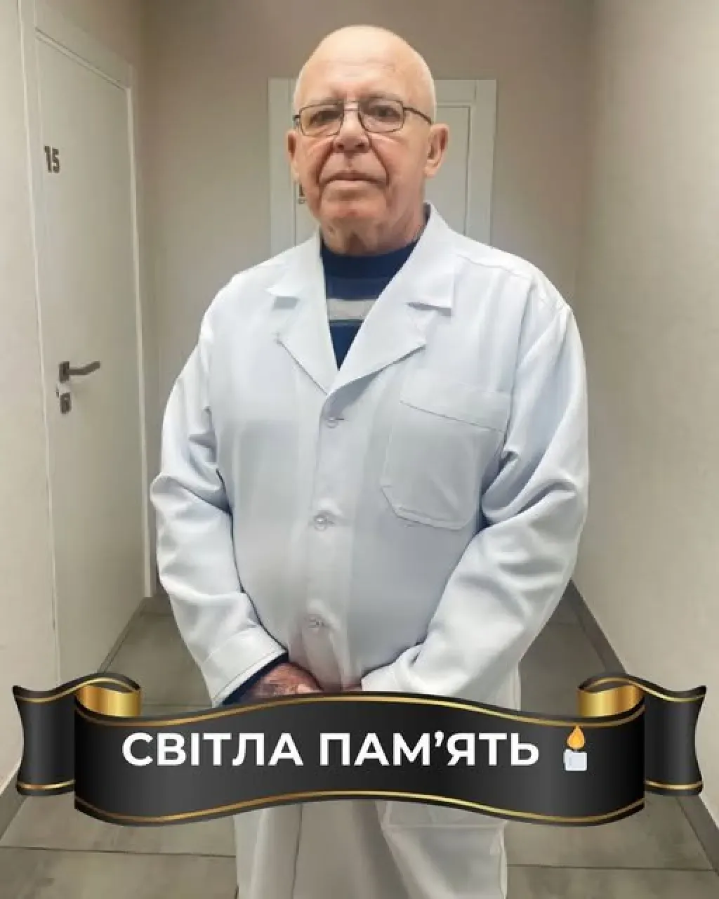 У Херсоні помер відомий лікар-ортопед Віктор Висоцький