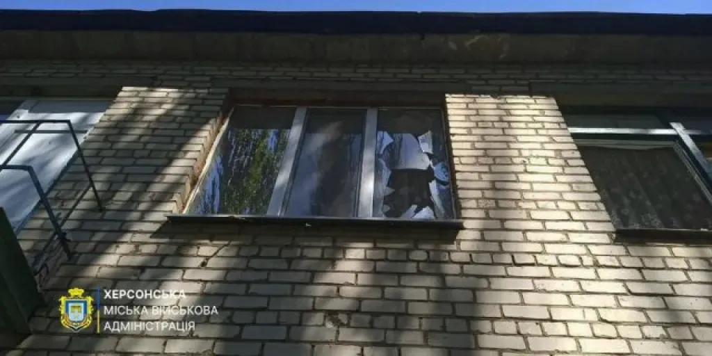 У Херсоні під час обстрілу пошкоджені два навчальні заклади
