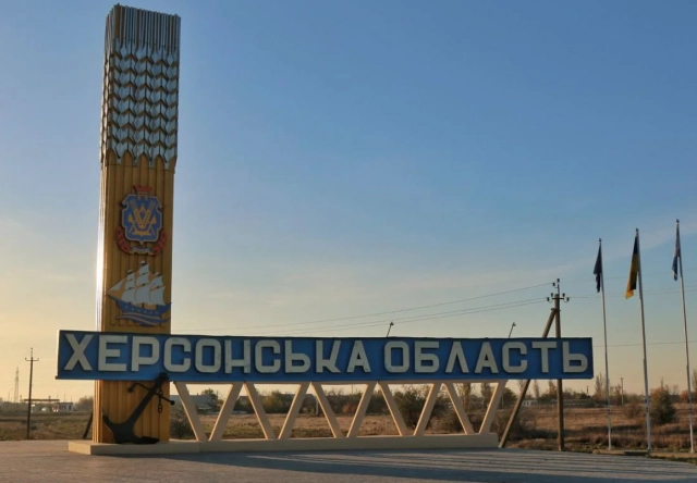 Херсонщина серед регіонів з найнижчими пенсіями в Україні
