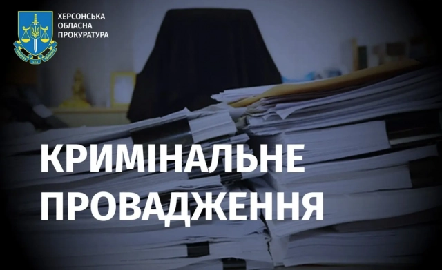 Артилерійський обстріл Херсона забрав життя одного чоловіка і поранив іншого