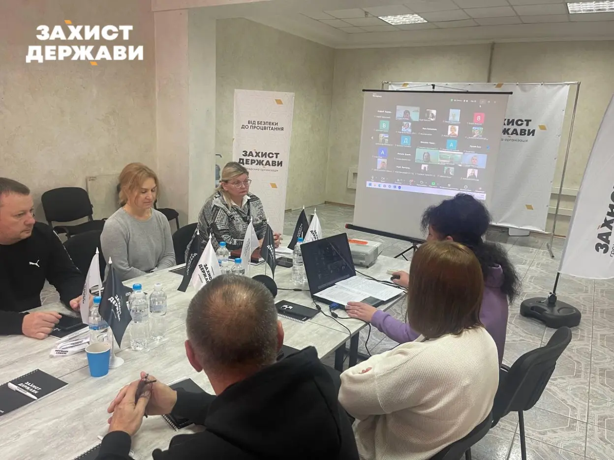 У Херсоні провели круглий стіл щодо запобігання корупції в освіті