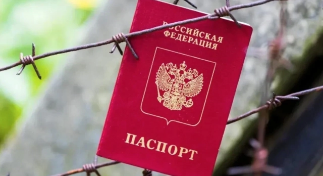 Примусова паспортизація на окупованій Херсонщині: люди змушені брати російські паспорти