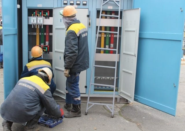 Херсонські енергетики відзначені державними нагородами за відвагу та самовіддану працю