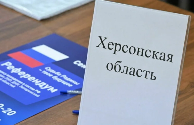СБУ повідомила про підозру жителю Херсонщини за участь у псевдореферендумі