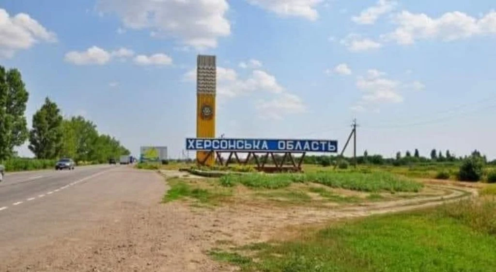 Підприємці Херсонщини можуть отримати грант до 30 тисяч доларів на розвиток бізнесу