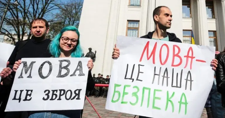 Київ: більша частина вчителів порушує мовний закон, використовуючи російську