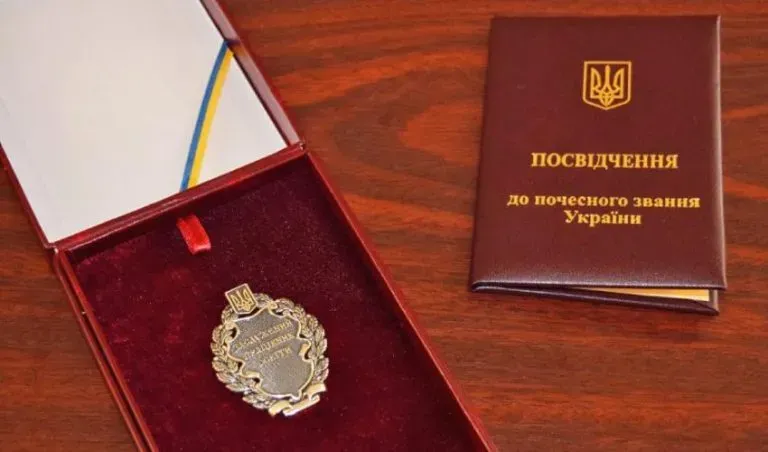 Президент України відзначив херсонців за досягнення у спорті та культурі