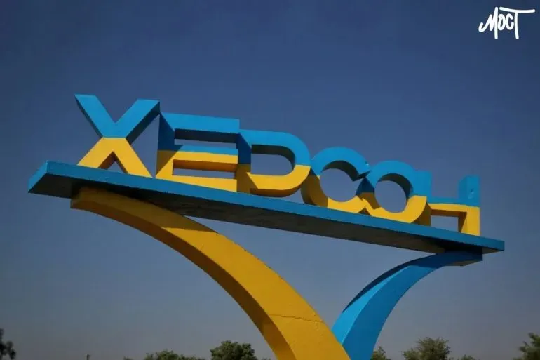 Чотирьох херсонських лікарів відзначили державними нагородами