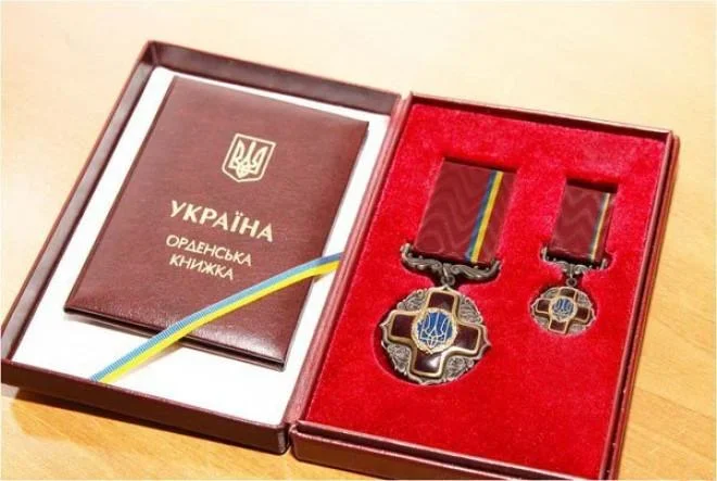 Державними відзнаками «За заслуги» III ступеня нагороджено херсонців