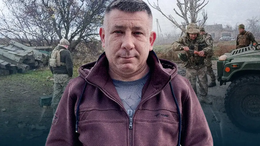 Підполковник Сергій Ткачук розповів, як військові ЗСУ заходили до Чорнобаївки