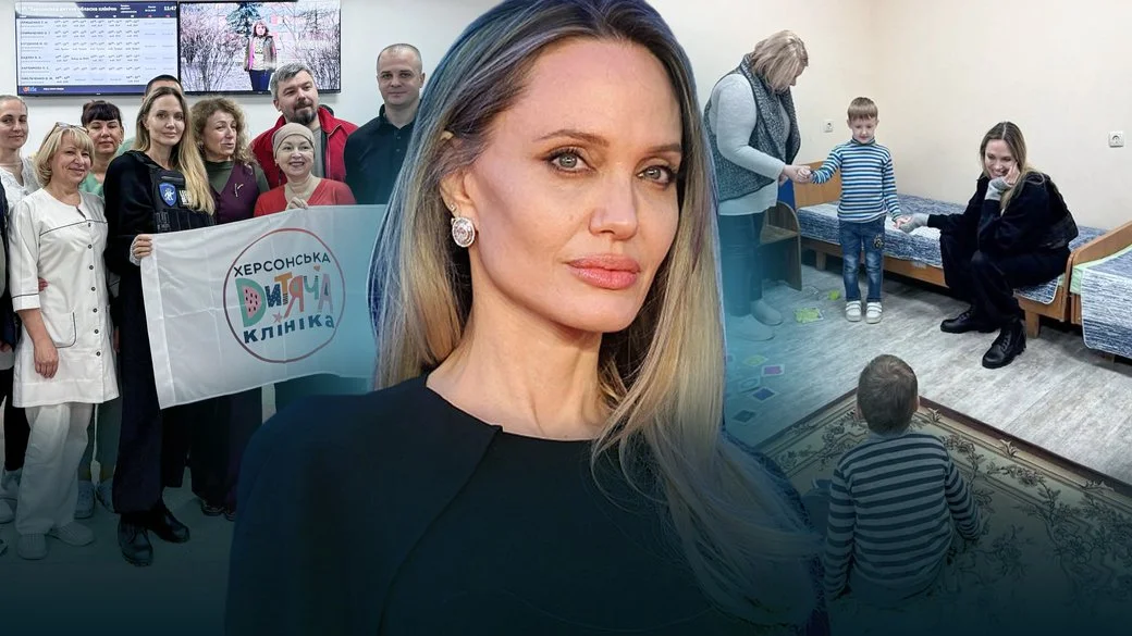 Анджеліна Джолі відвідала дитячу лікарню у Херсоні: медики назвали це сильною підтримкою