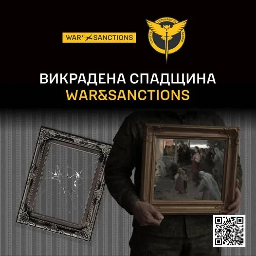 Розвідка України оприлюднила дані про понад тисячу викрадених з Херсона культурних цінностей