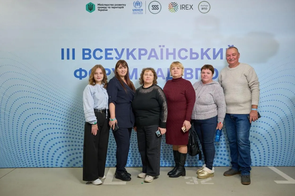 Херсонщина представила напрацювання на Всеукраїнському форумі Рад ВПО у Києві