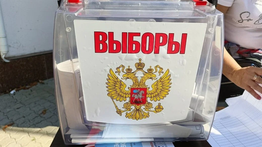 Жителю Дар’ївки заочно оголосили підозру у співпраці з окупаційною «ДВК»