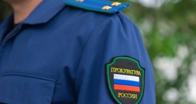 Окупаційна «прокуратура» Херсонщини передала до «суду» справу про «екстремізм» жителя Каховського району