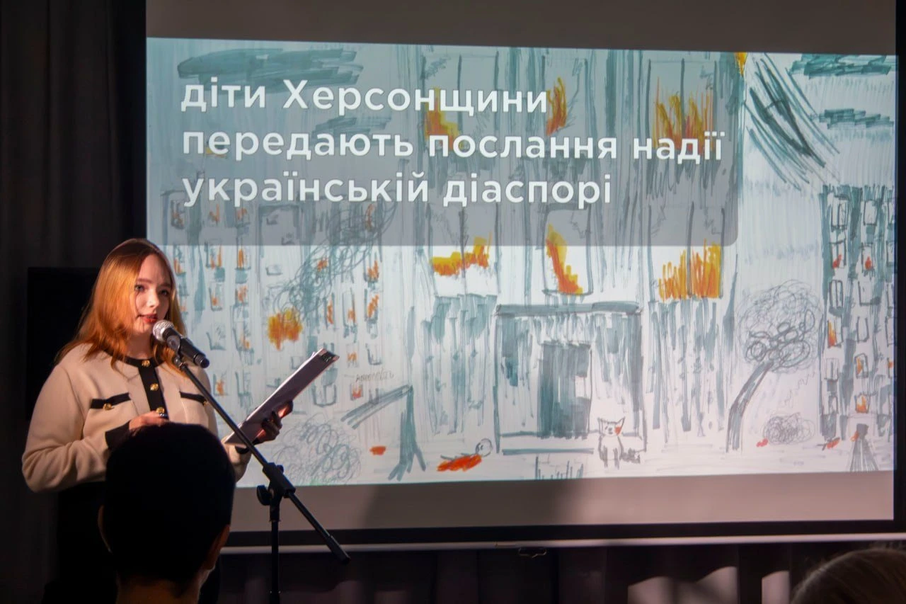 У Херсоні відкрили виставку дитячих історій про силу та надію