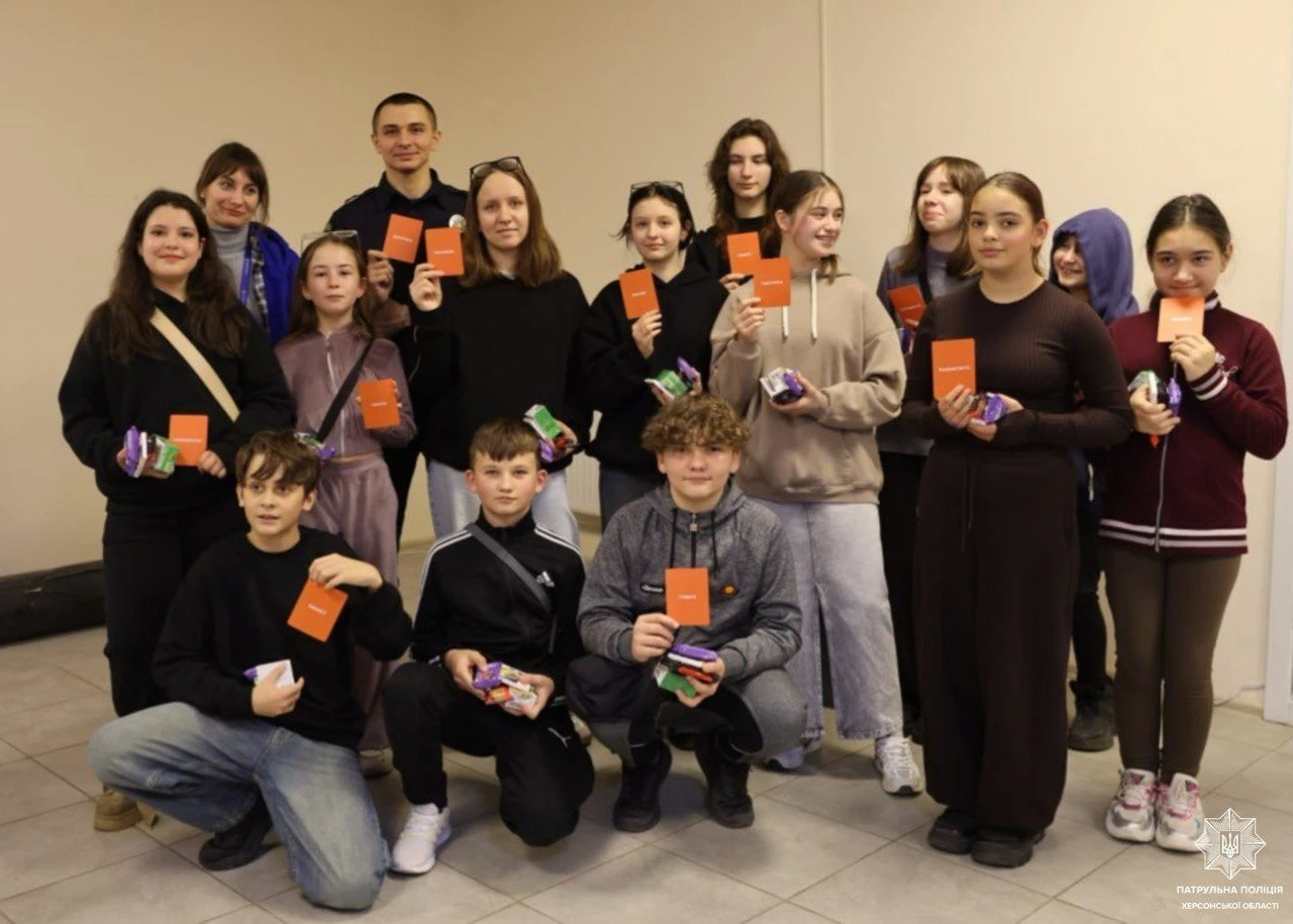 Херсонська молодь навчалася безпеці під час інтерактивного заходу «Безпечний KOД»
