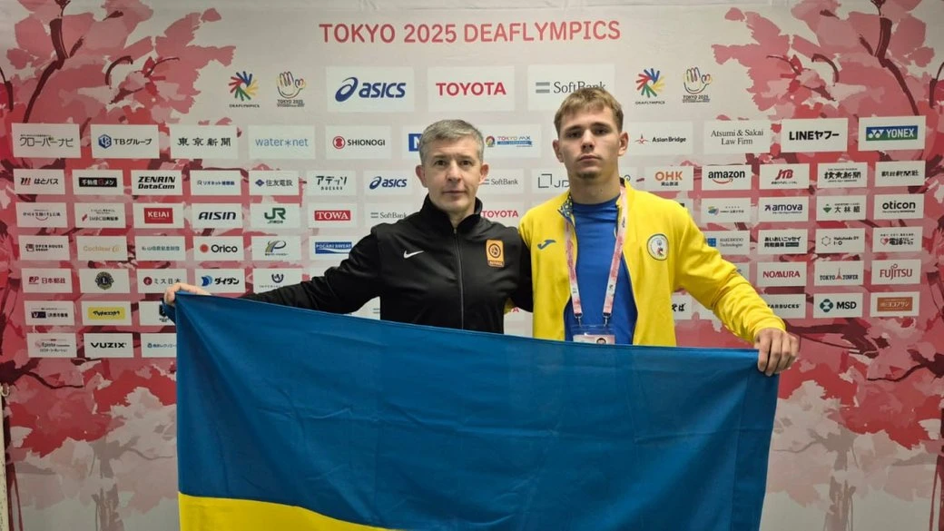 Херсонські спортсмени завершили виступи на XXV Дефлімпійських іграх у Японії