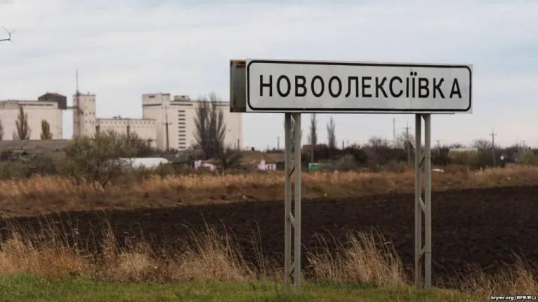 На Херсонщині поліція розслідує новий випадок воєнного злочину російських військових