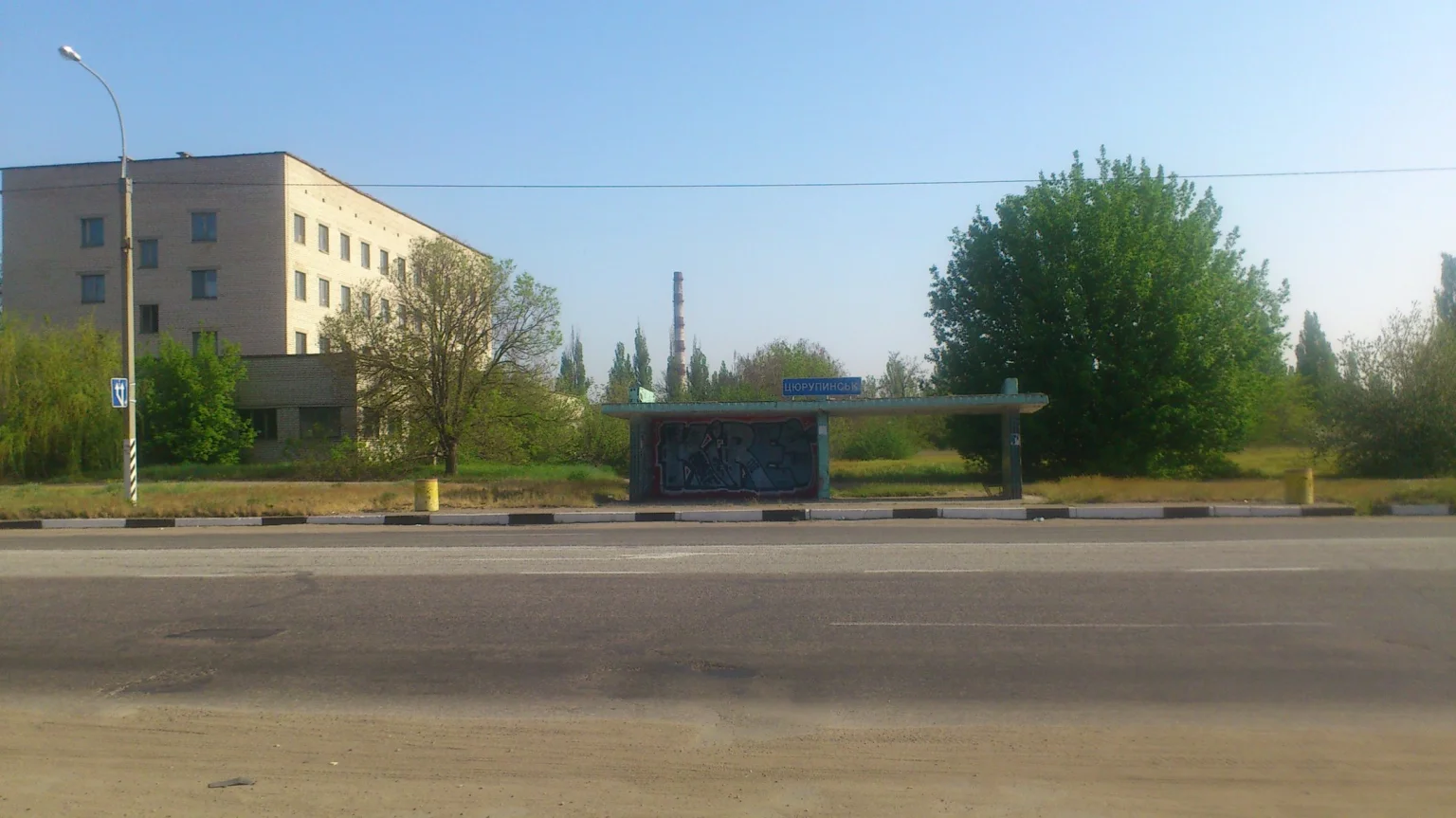 Заочно повідомили про підозру “депутату” з Олешок за колабораційну діяльність