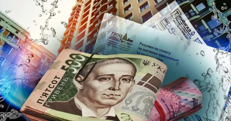 Кількість боржників за комунальні послуги в Україні зростає: які області лідирують