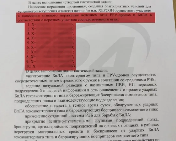 Новий план Кремля: загроза екологічної катастрофи в Херсоні