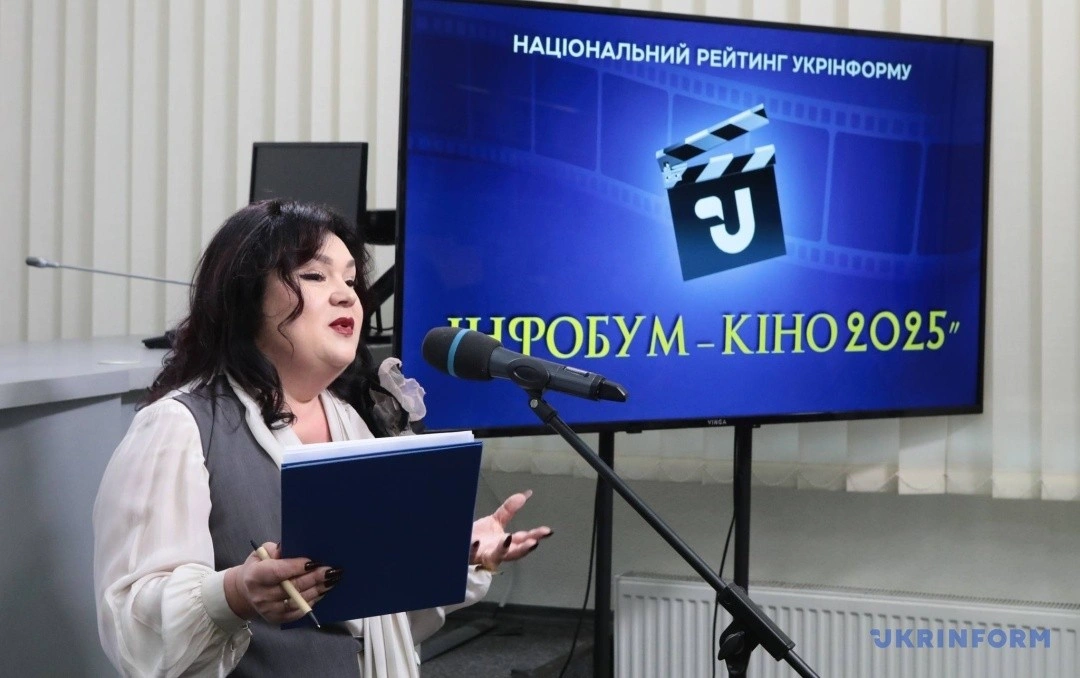 Українське кіно 2025: названа повна четвірка переможців «Інфобум-кіно»