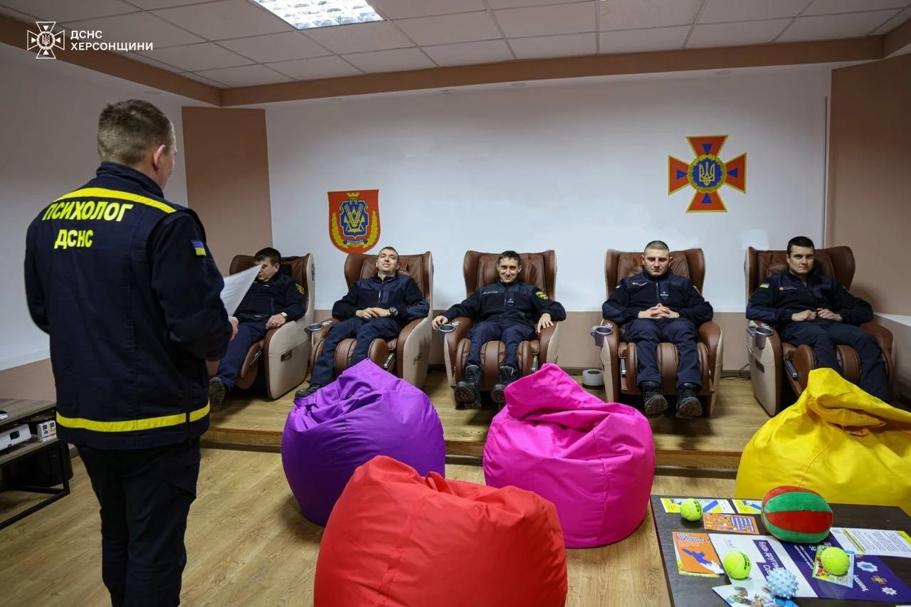 Права людини у фокусі: психолог ДСНС провів урок для рятувальників Херсонщини