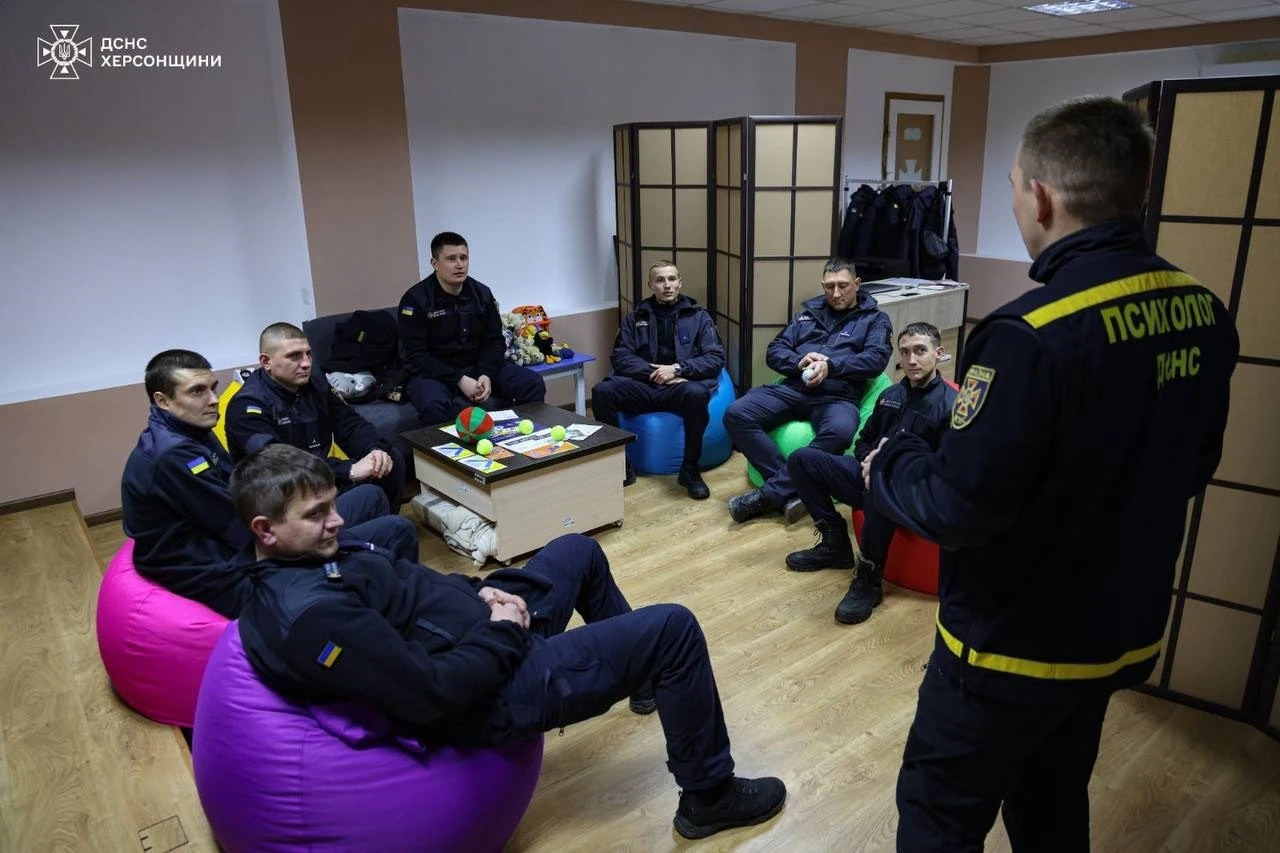 Права людини у фокусі: психолог ДСНС провів урок для рятувальників Херсонщини