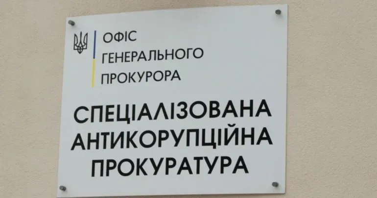 Касація поставила крапку: ексдепутат отримав реальний строк за компенсацію