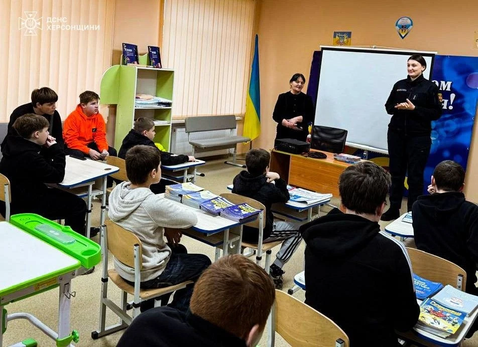 Рятувальники Херсонщини навчають дітей та вчителів правилам пожежної безпеки