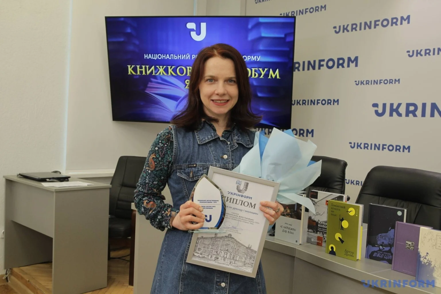 «Книжковий інфобум – 2025»: українська література в час війни підняла нові вершини