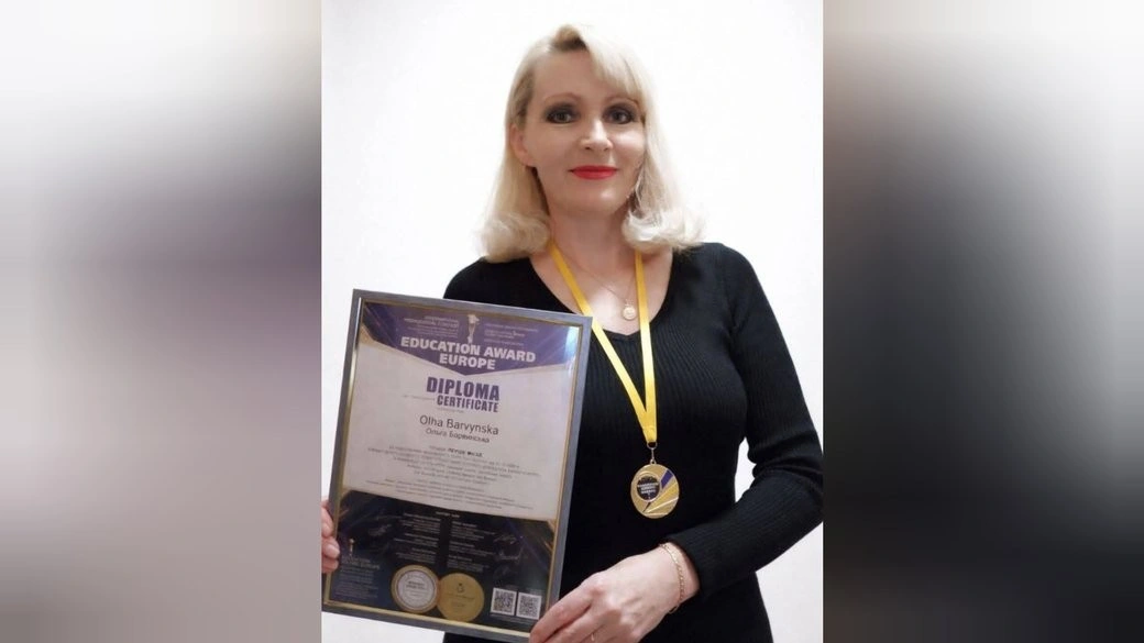 Викладачка з Херсона стала переможницею міжнародного конкурсу педагогічної майстерності