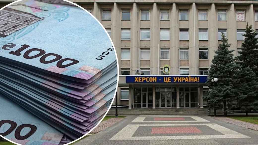 Бюджет Херсонської громади на 2026 рік: понад 2,5 мільярда гривень на розвиток міста