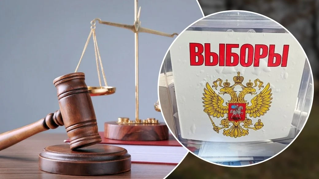 У Франківську засудили жінку, яка брала участь у псевдореферендумі на Херсонщині
