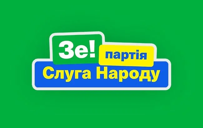 Слуга народу відкликала 12 депутатів у Херсонській області: підсумки перевірки