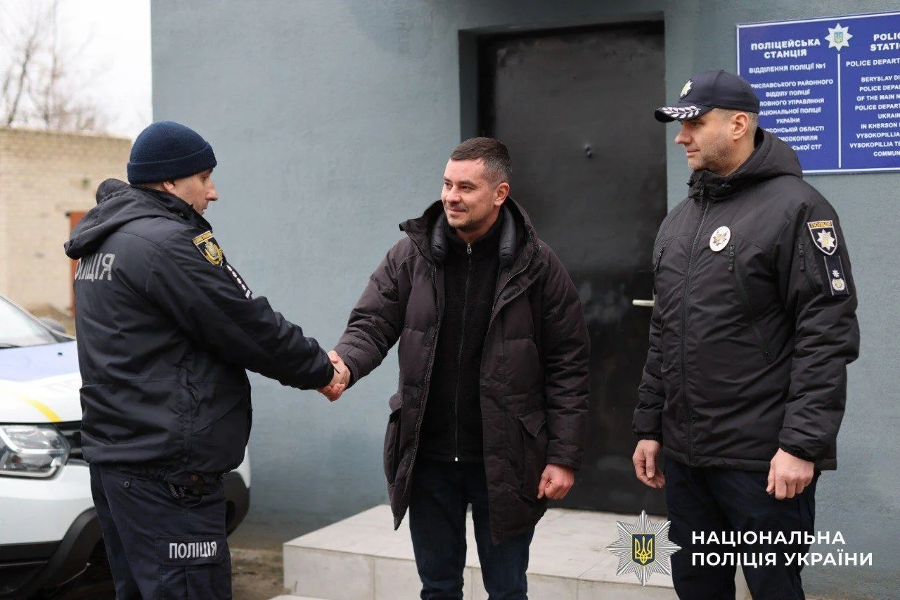 У Високопіллі відкрили нову поліцейську станцію для посилення безпеки громади