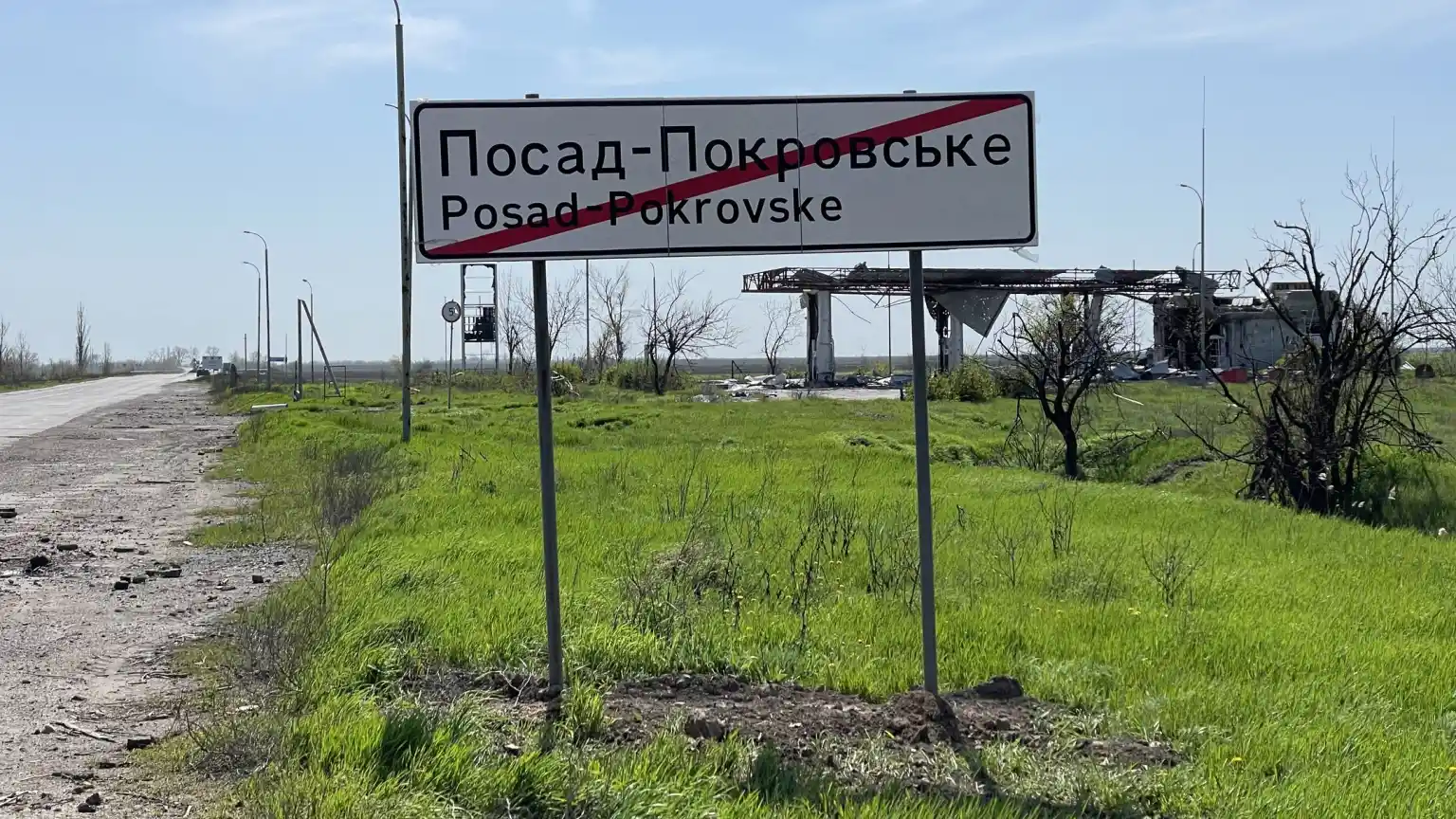 Відбудова Посад-Покровського на Херсонщині: чому процес затягується майже три роки