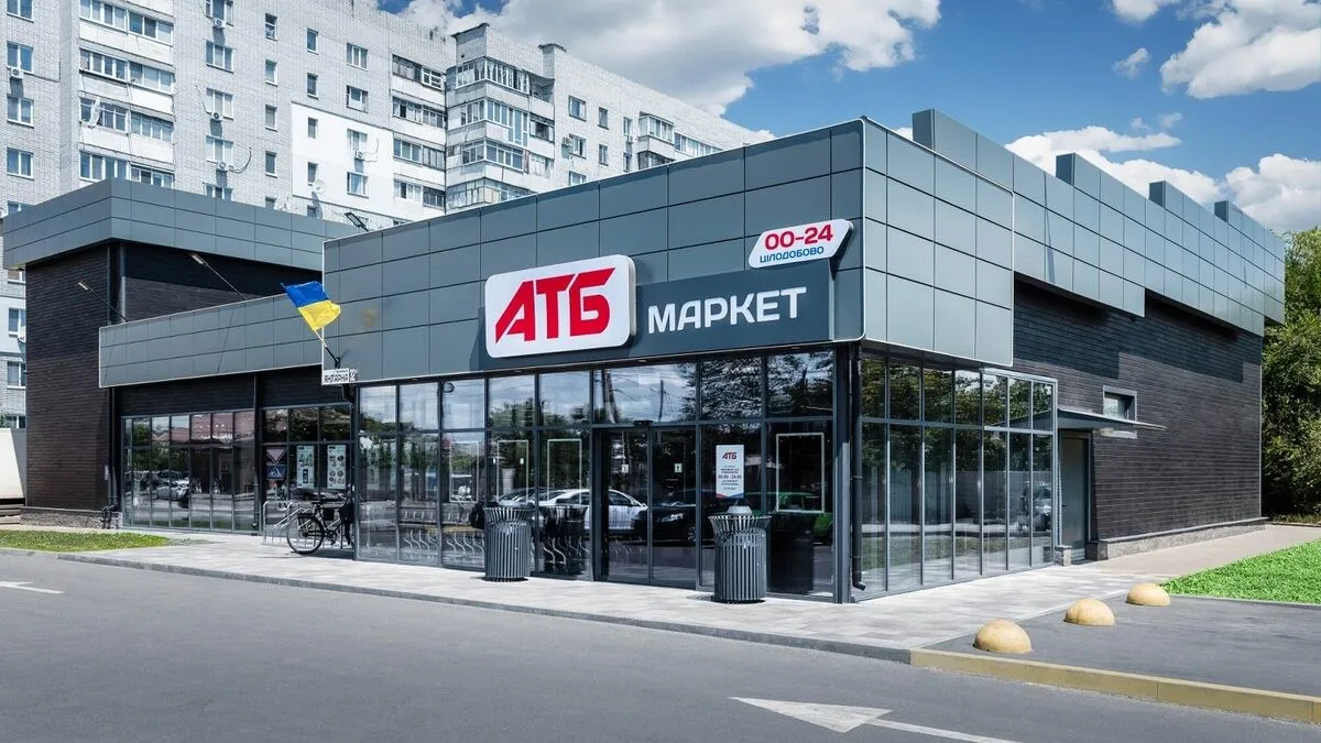Ціна автономності: щоденні енерговитрати мережі АТБ під час блекаутів сягнули мільйонів