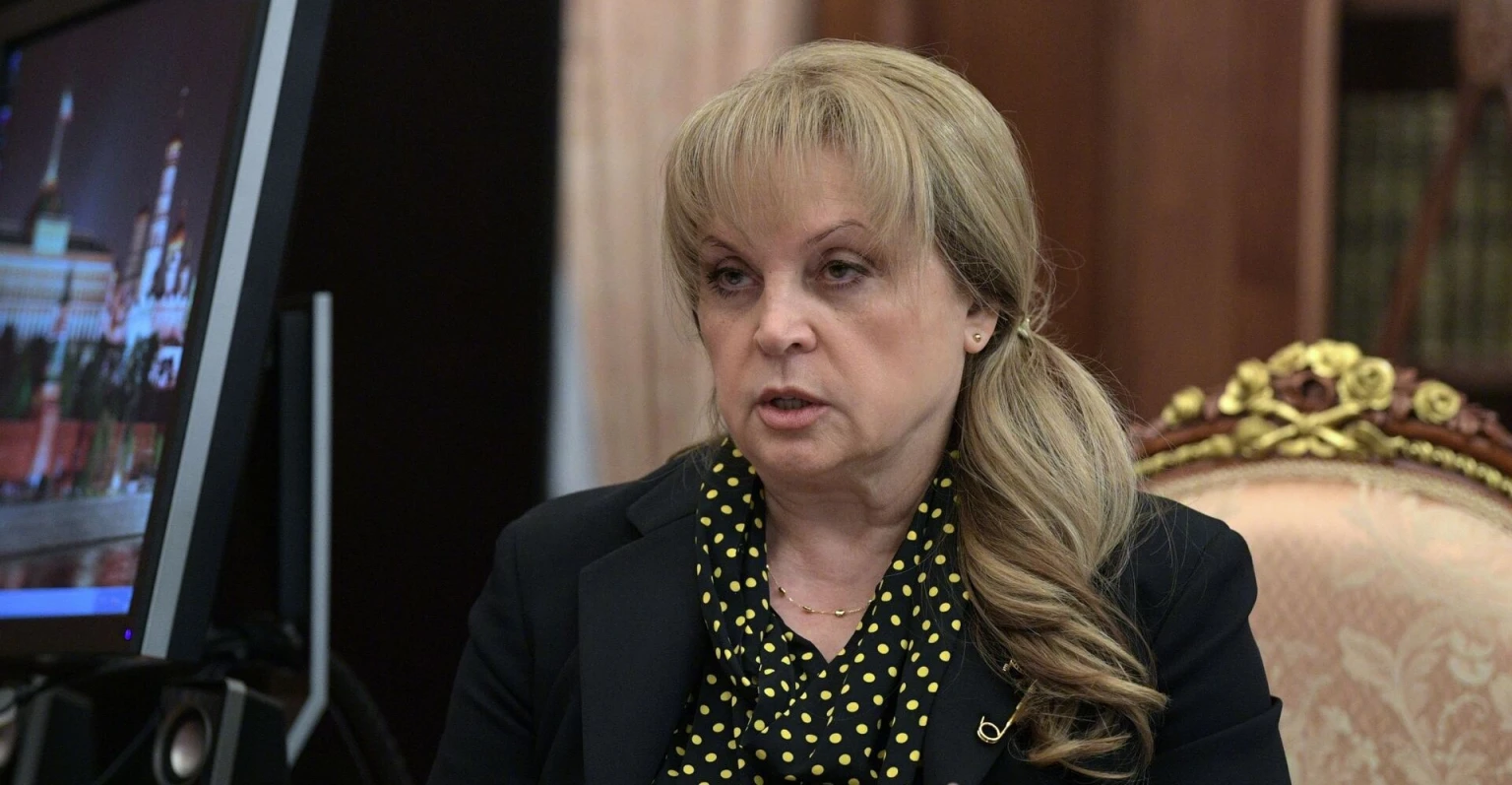 Архітекторка фейкових плебісцитів: СБУ оголосила підозру голові ЦВК РФ Еллі Памфіловій
