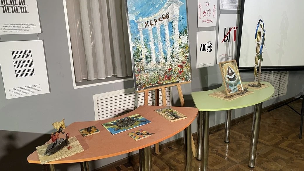 Краса проти заліза: як херсонські музейники перетворюють смертоносні уламки на символи надії