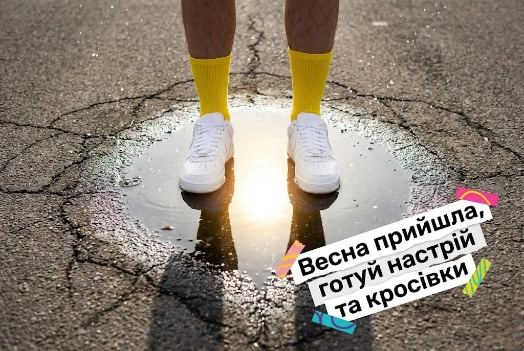 Доброго ранку з першим днем весни та найкрасивіші картинки для щирого привітання близьких