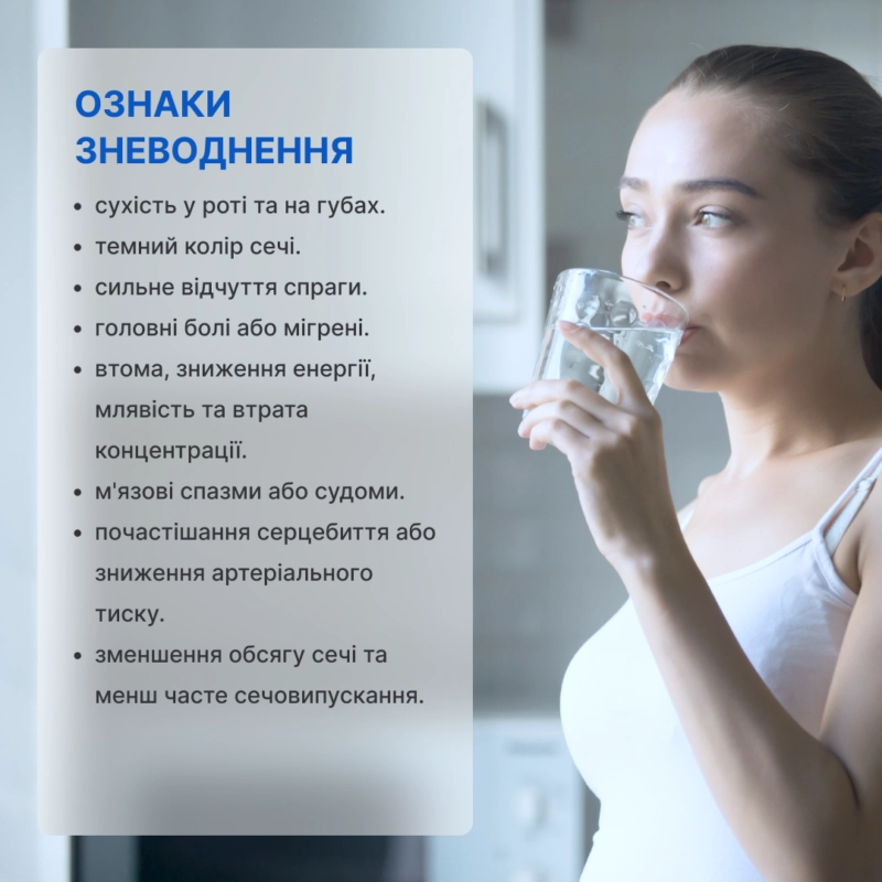 Як лікувати діарею в домашніх умовах самостійно